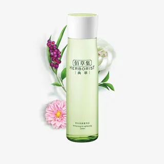 佰草集化妆品免抠