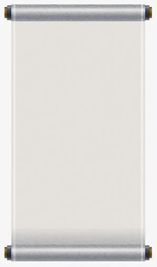 银色 古典卷轴 png免抠