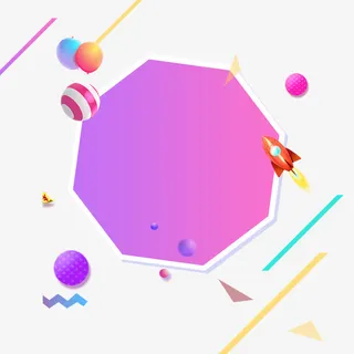 紫色商务标签免抠