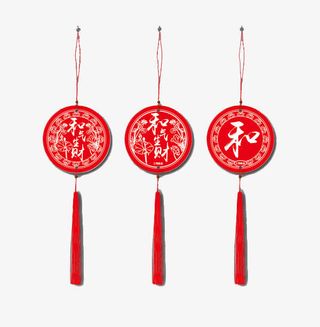 和气生财吊牌免抠