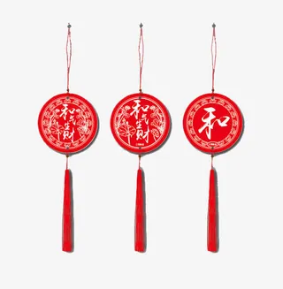 和气生财吊牌免抠