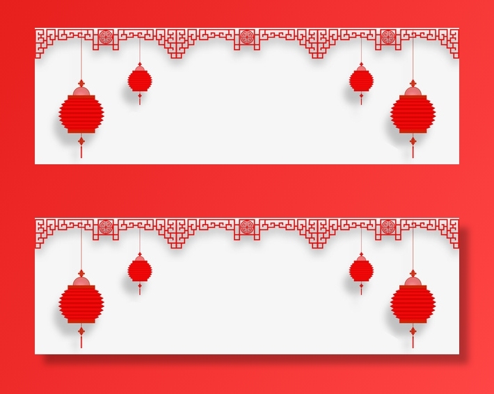 虎年大吉福虎2022年新年免抠节日元旦/春节/元宵元素