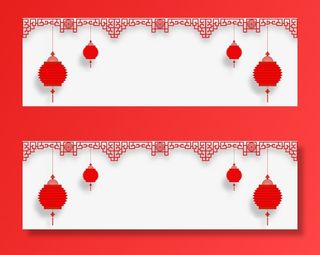 虎年大吉福虎2022年新年免抠节日元旦/春节/元宵元素