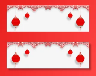 虎年大吉福虎2022年新年免抠节日元旦/春节/元宵元素