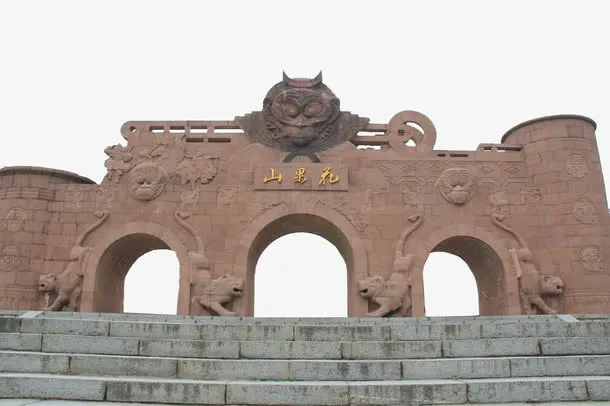 花果山门楼建筑免抠
