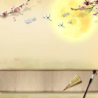 中国风养生主图高清