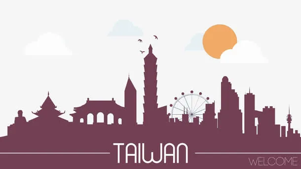 城市楼群剪影矢量素材免抠