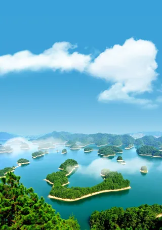 千岛湖旅游宣传海报高清