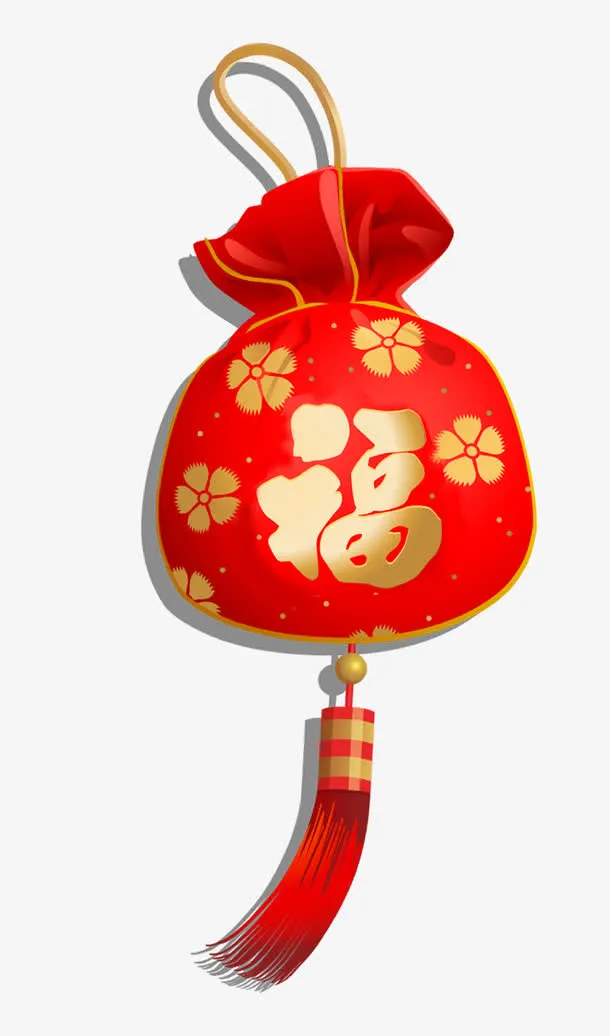 福袋png免抠图免抠