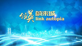 天蓝色背景素材高清