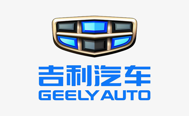吉利，logo，标致，吉利汽车免抠