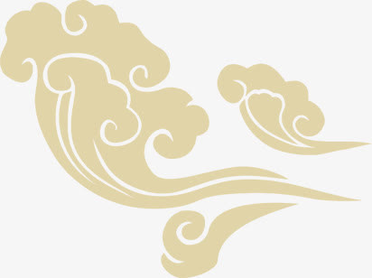 暗红色祥云图案免抠