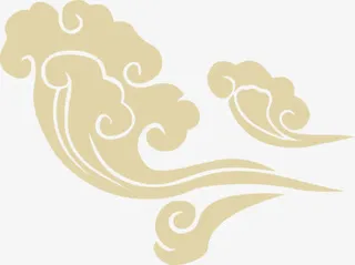 暗红色祥云图案免抠