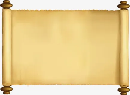 复古怀旧纸张卷轴免抠
