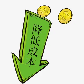 低成本元素免抠