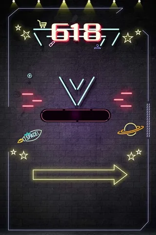 清新夏日商场618年中大促活动高清