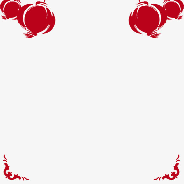 红色卡通水墨灯笼免抠