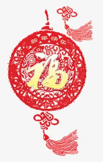年货节剪纸素材图片免抠