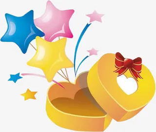 可爱唯美卡通五角星设计礼盒免抠