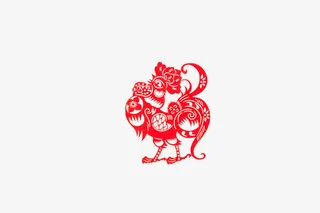 红色剪纸公鸡免抠