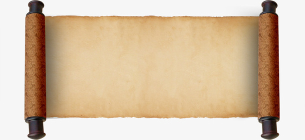 画轴，卷轴，书轴免抠