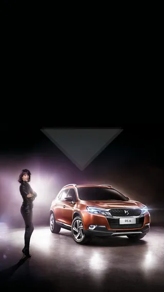 汽车炫酷H5背景高清