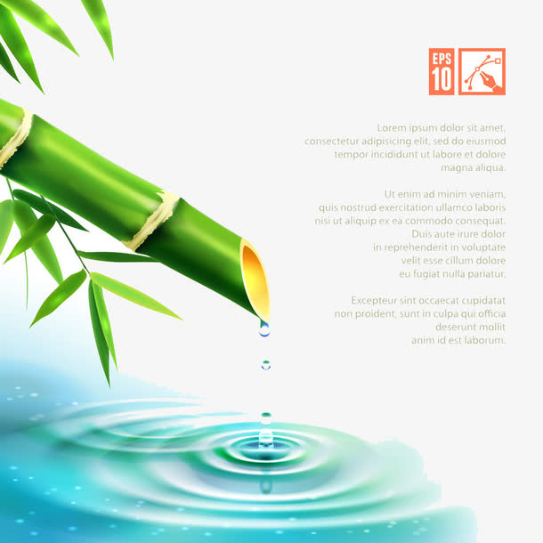 竹子里流淌的水SPA宣传背景