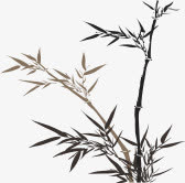 竹子免抠