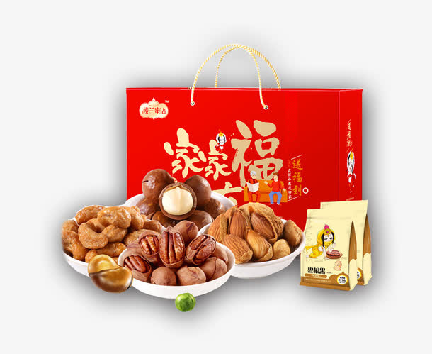 春节坚果大礼包实物免抠