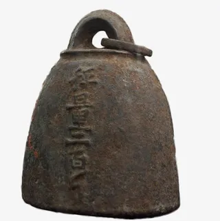 称量用具素材图片免抠