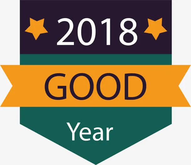 狗年新年标签免抠