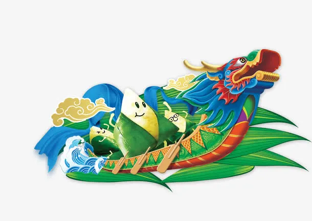 精美龙舟粽子免抠