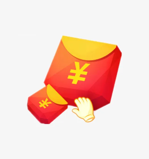 伸手拿红包免扣PNG免抠