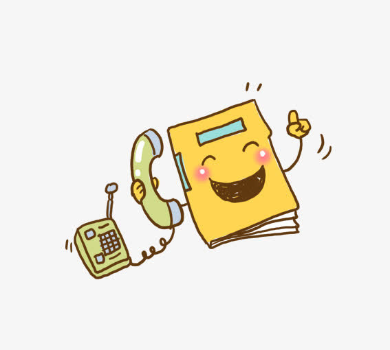 书打电话免抠