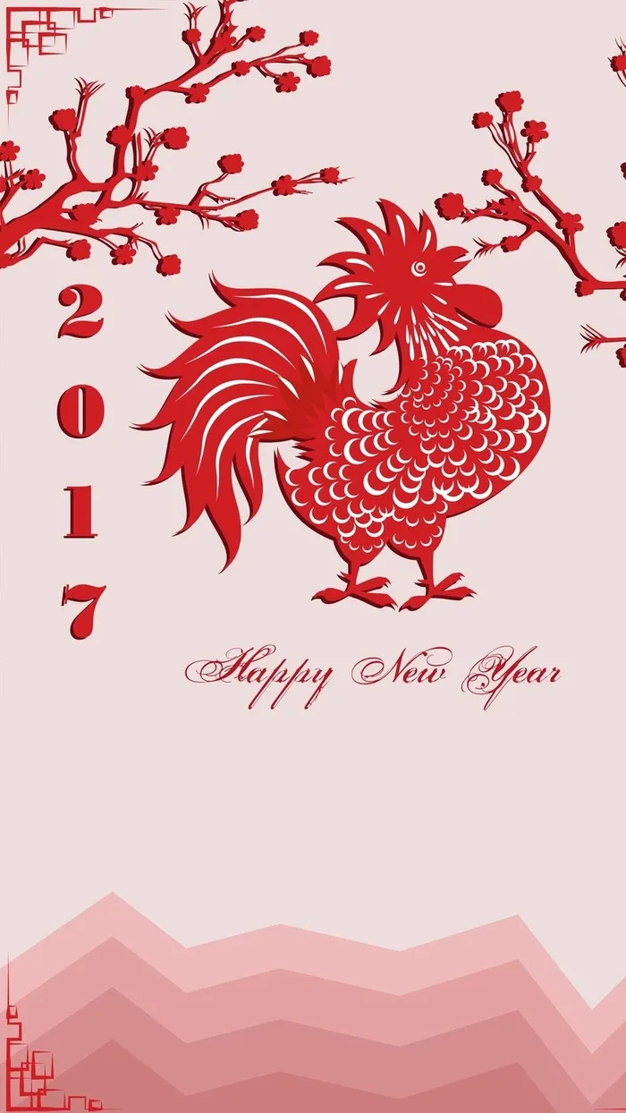 元旦新年新春H5背景高清