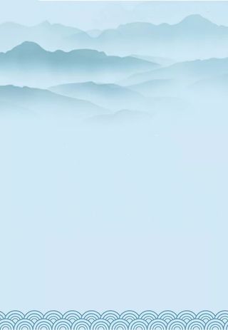 蓝色清新中国风海报背景设计高清