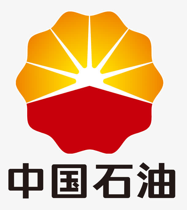 中国石油LOGO免抠