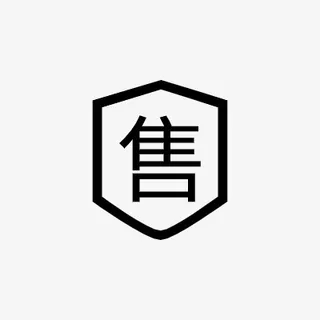 售后盾牌icon线性小图标PNG下载免抠