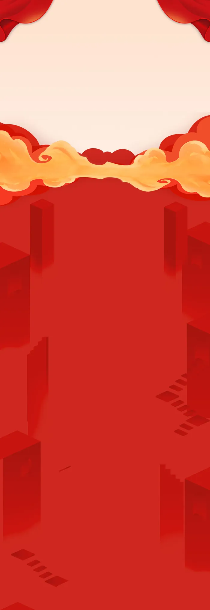 淘宝过年红色元素高清