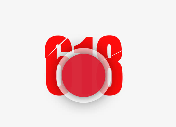 618标题免抠