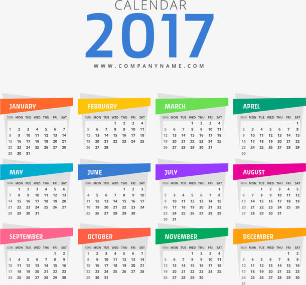 蓝色2017新年日历免抠