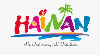 海南logo设计免抠