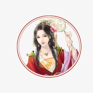 古风美女圆圈免抠