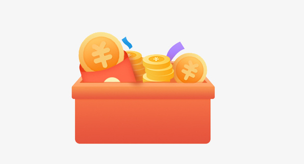 活动金币礼物素材免抠