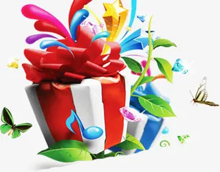 手绘礼盒绿叶蝴蝶免抠