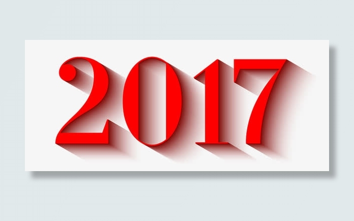 2017年装饰字体设计免抠