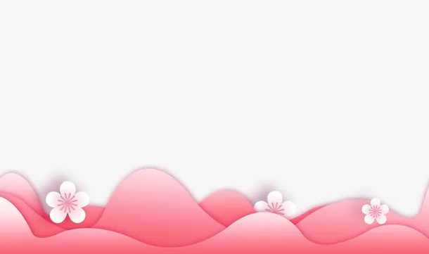 粉色浪漫节日剪纸免抠