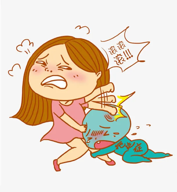 卡通免抠