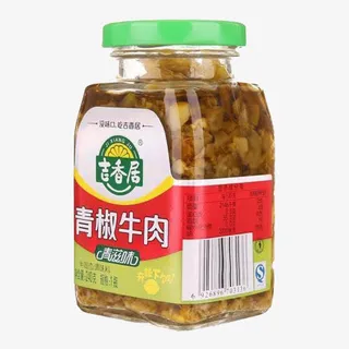 青椒牛肉下饭菜免抠
