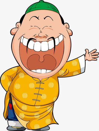 张嘴大笑的古人免抠图免抠